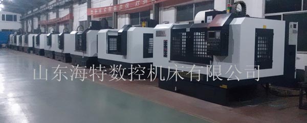 VMC1000五軸加工中心廠(chǎng)家直銷(xiāo)